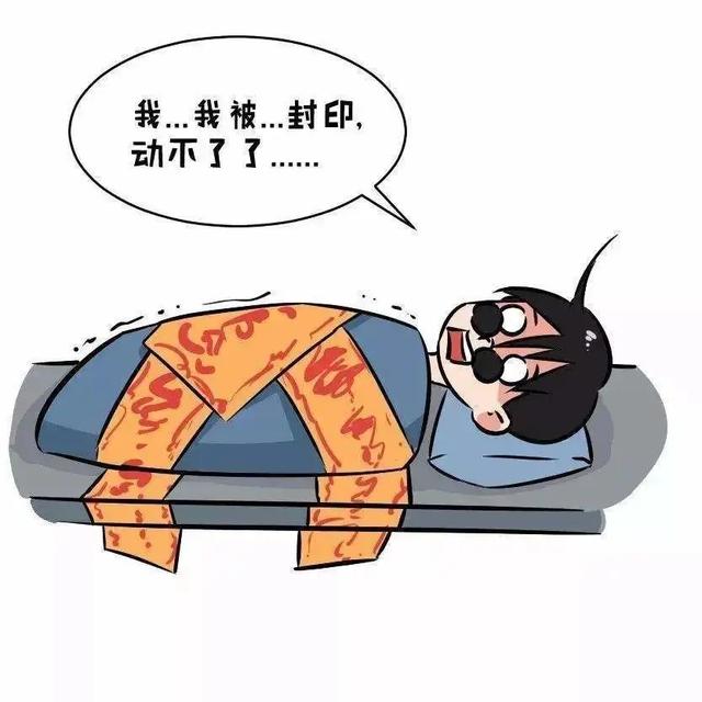 “鬼压床”到底是什么？