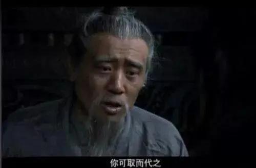 诸葛亮是如何铲除托孤大臣李严的？