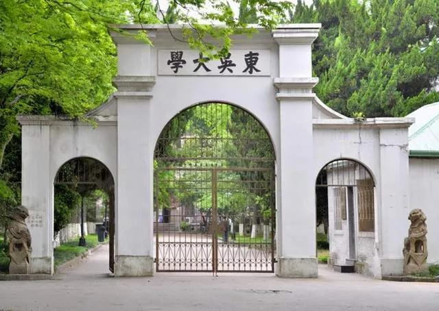 上海大学和苏州大学哪个大学好？实力对比