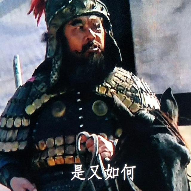 三国演义中的一流武将都有哪些人名？