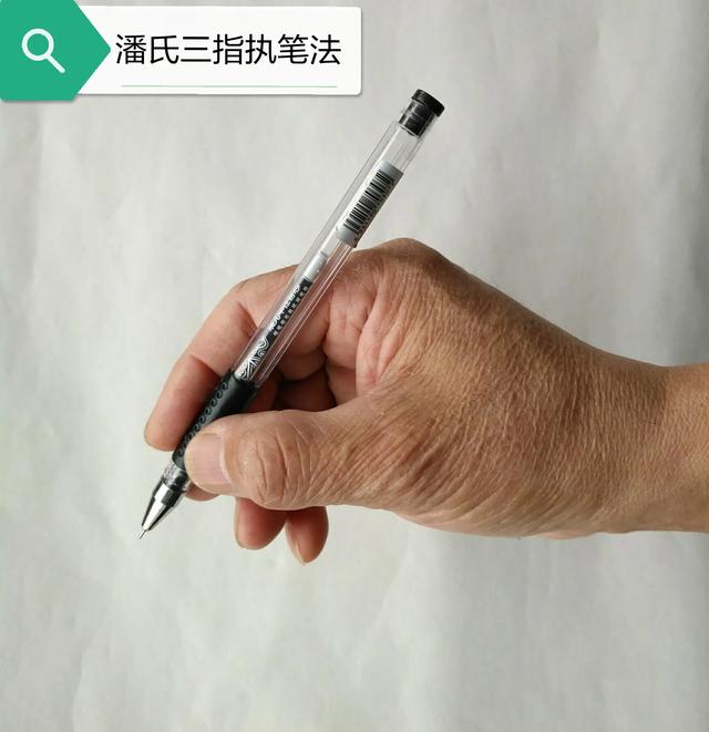 怎样写好硬笔字技巧方法？