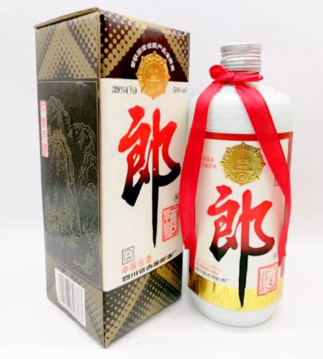 95年的老郎酒现在值多少钱一瓶？