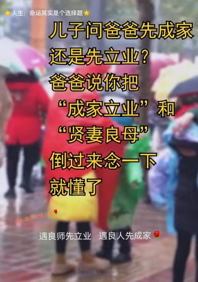 什么是爱?爱的定义是什么?