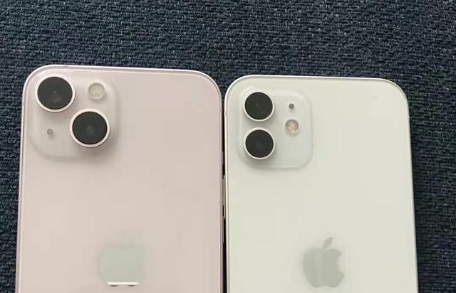 iphone13厚度是多少