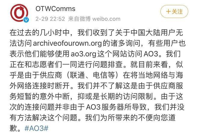 227事件是哪一年几月几日，227事件全过程