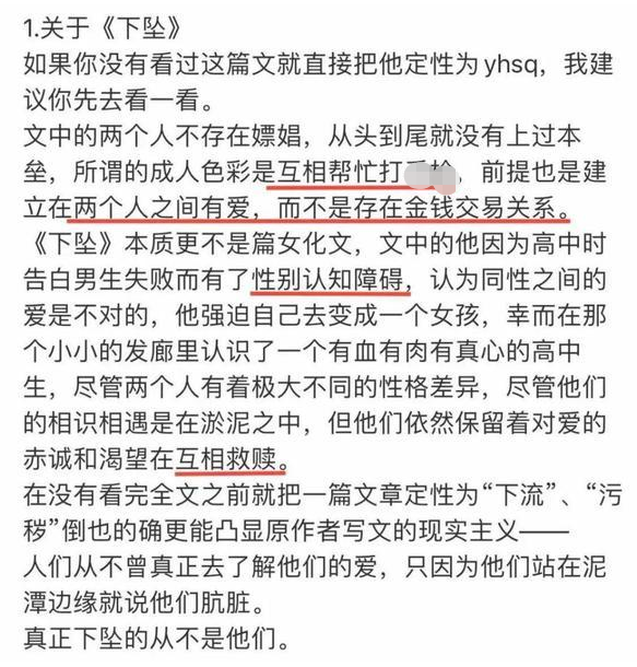 227事件是哪一年几月几日，227事件全过程