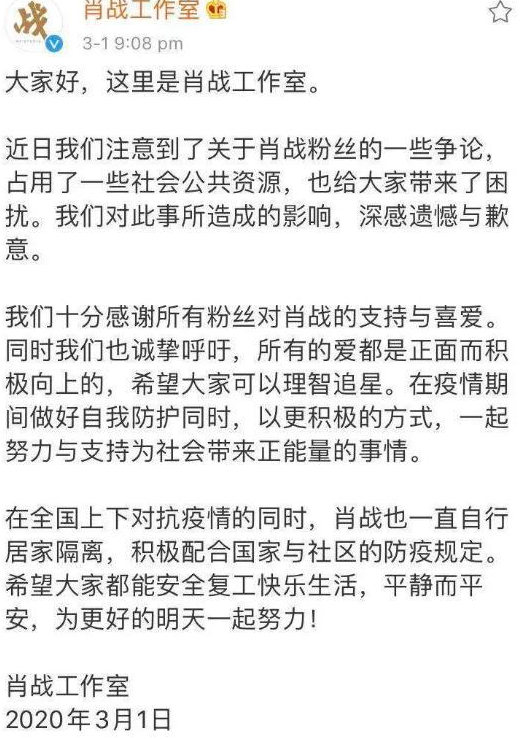 227事件是哪一年几月几日，227事件全过程