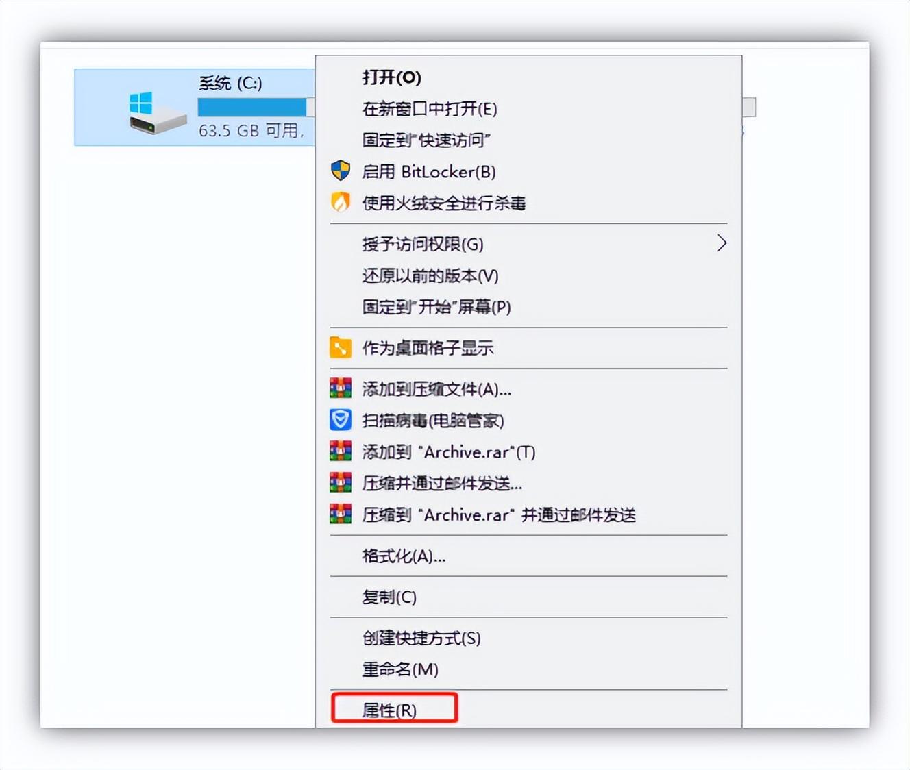 win10清理c盘垃圾怎么清理（win10清理c盘垃圾的方法）