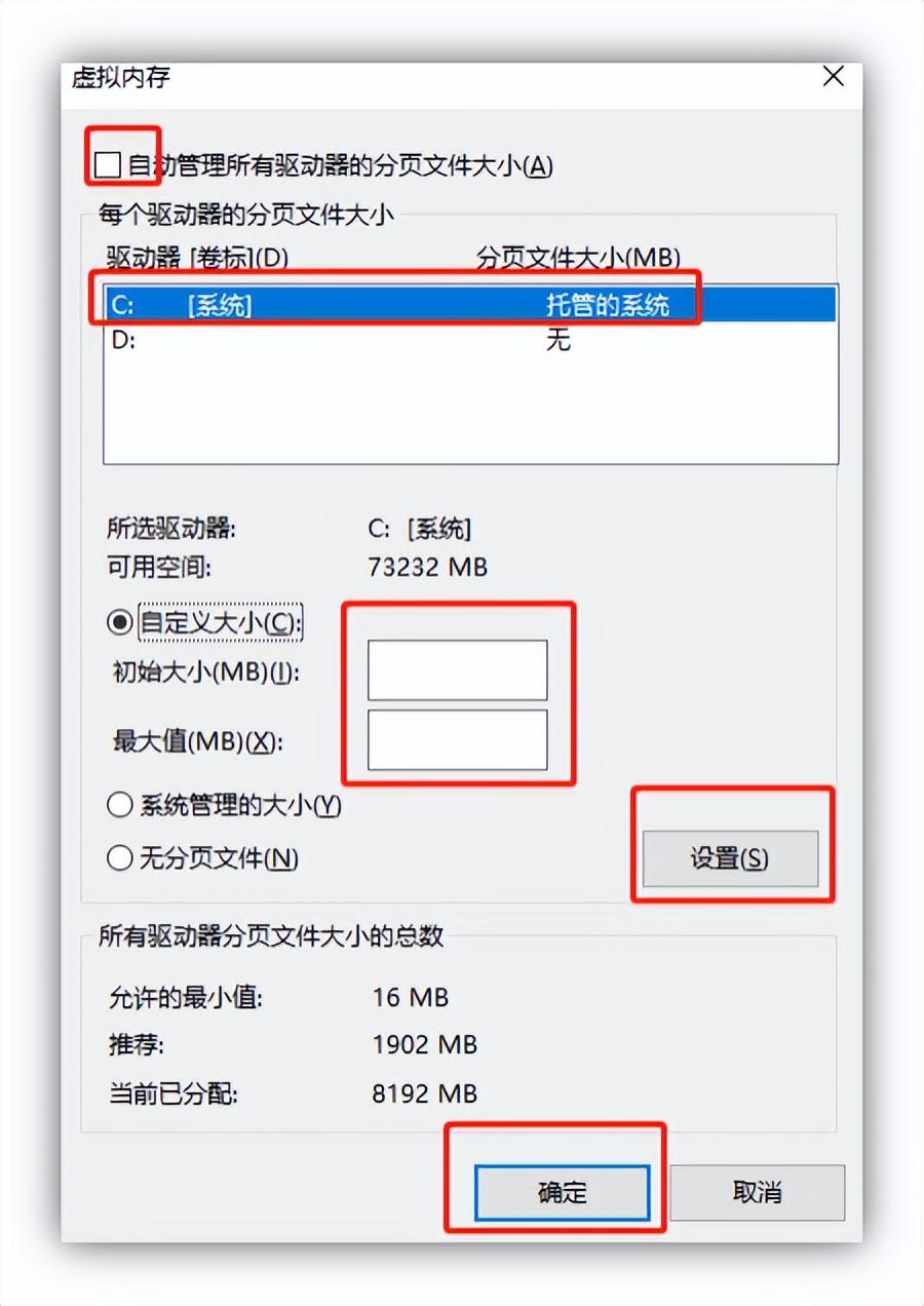 win10清理c盘垃圾怎么清理（win10清理c盘垃圾的方法）