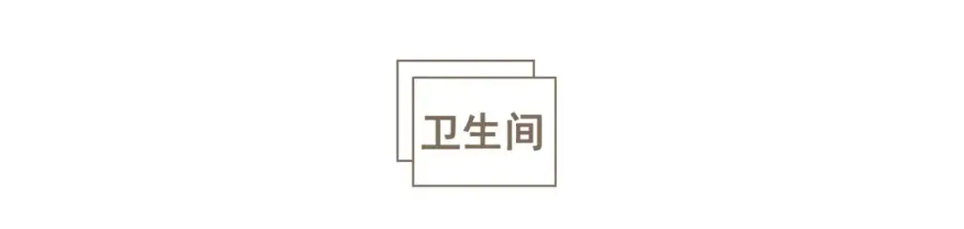 以《延禧攻略》为灵感，成都小夫妻花45W装124㎡婚房，够浪漫