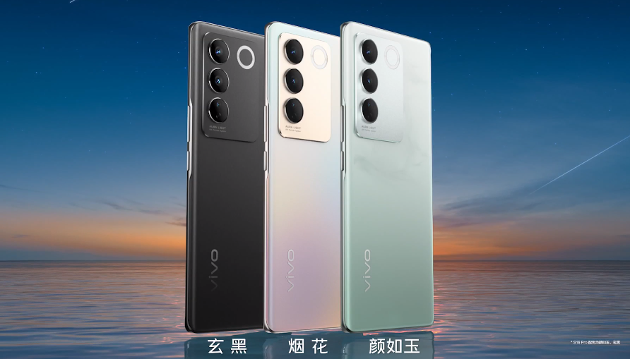 2499元起！VIVO S16系列发布：这可能是今年最好看的手机了