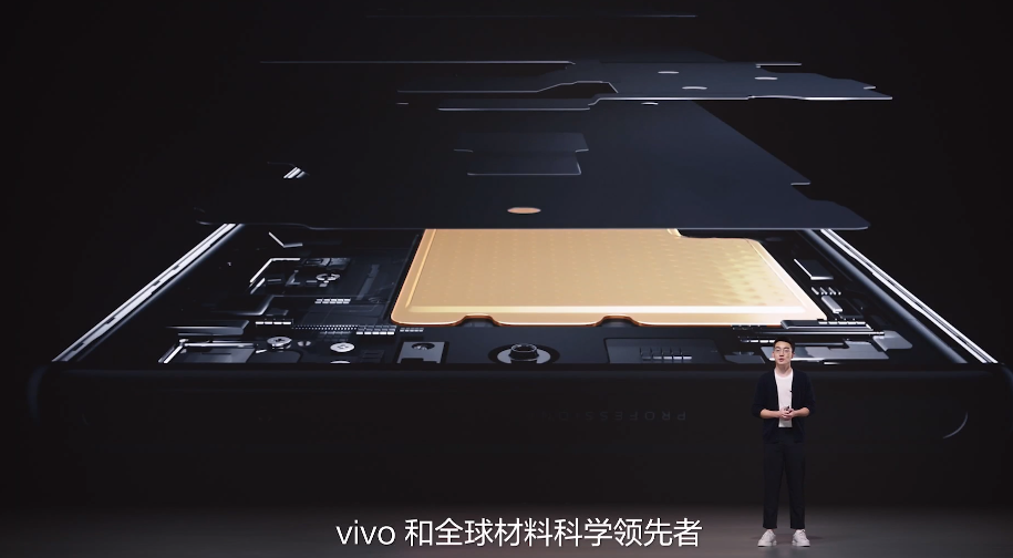 2499元起！VIVO S16系列发布：这可能是今年最好看的手机了