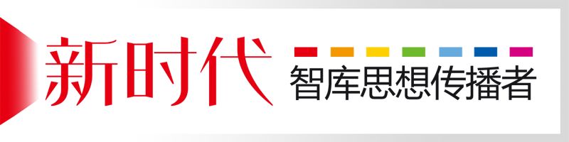 热点丨数字人民币试点扩容 助力消费复苏