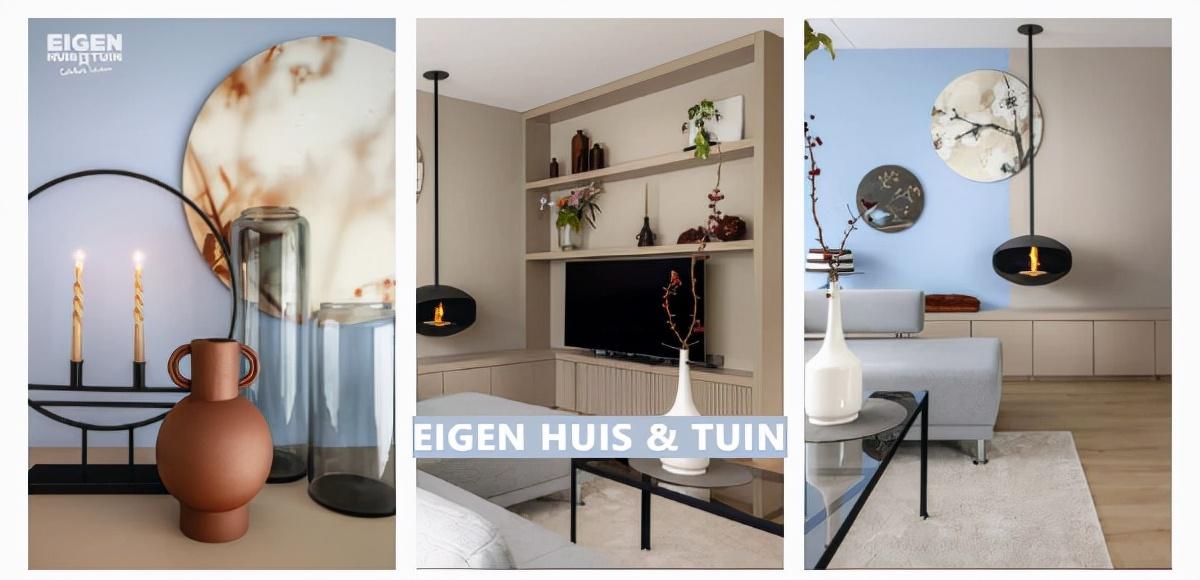 皇家帝孚联手《Eigen Huis & Tuin》，为家装提供更多设计灵感