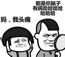 内容运营怎么做？90%的牛人都做到了这3点