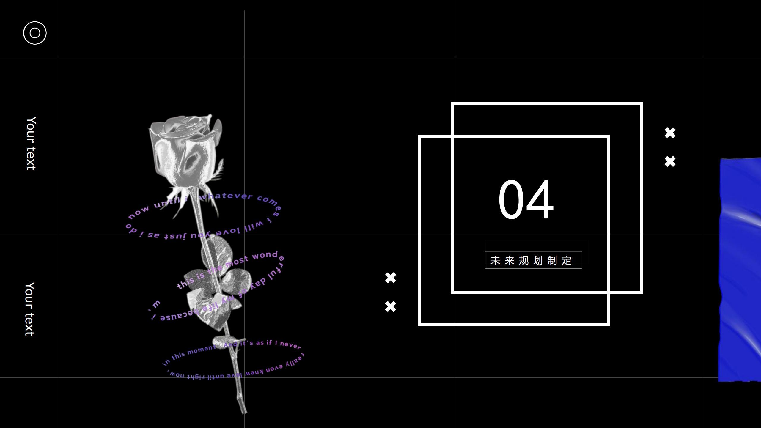 2021政府抖音短视频号托管运营方案，完整版34页，建议收藏