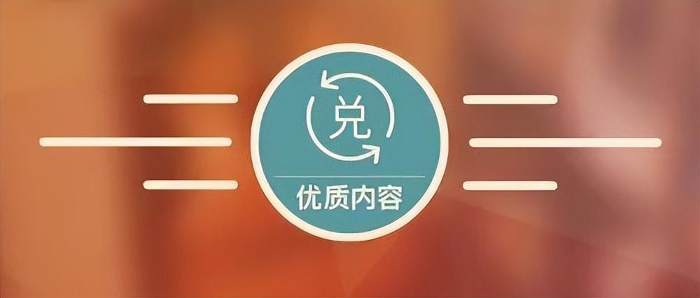 怎么运营好抖音账号？新部落分享运营流程完整版