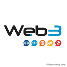 什么是 Web3.0？它是下一代互联网还是仅仅是作为炒作噱头？