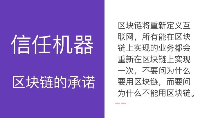 连周星驰都按捺不住的WEB3.0是啥？与NFT有什么关系？