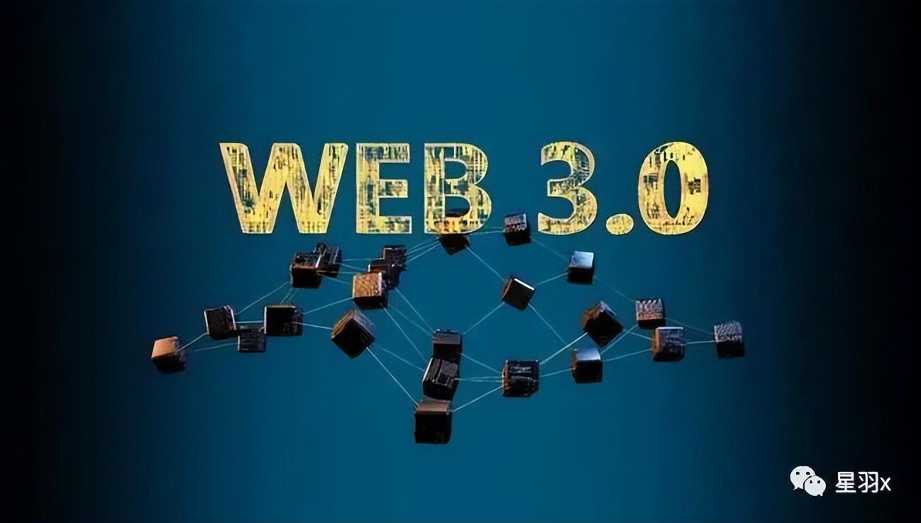 人工智能逐渐替代人类工作，人类还能做什么？Web3.0解决难题