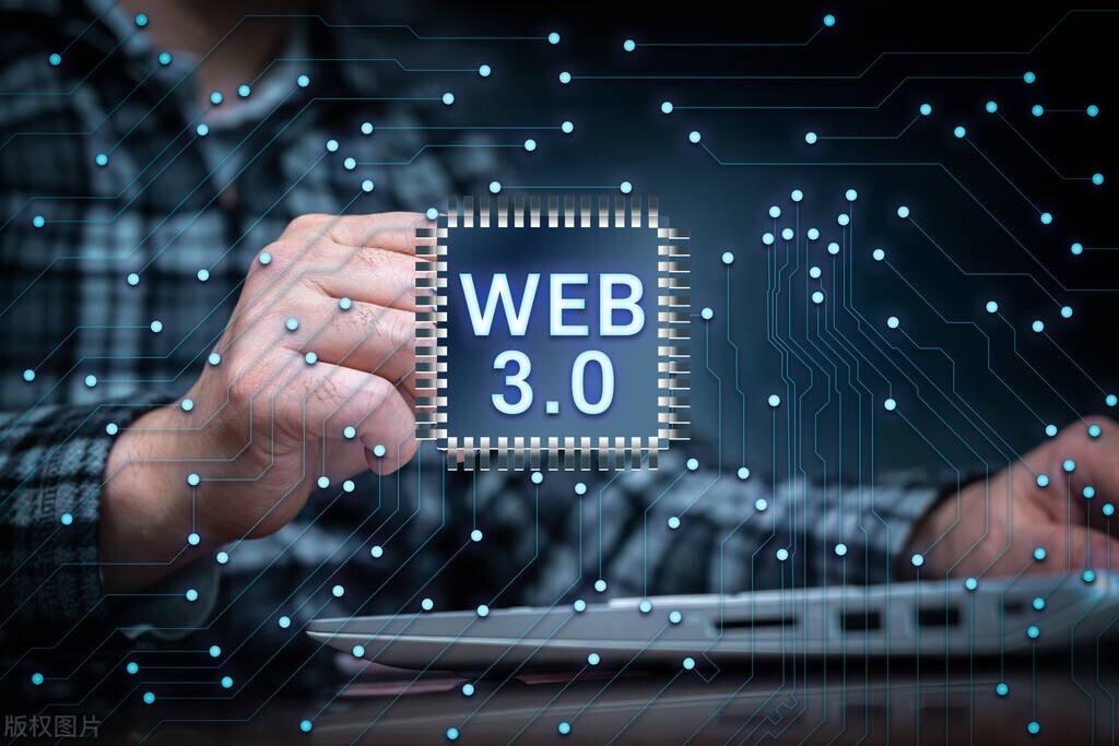 你不会以为Web 3.0和元宇宙是一个概念吧？