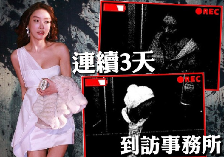 张紫妍自杀事件最新进展，张紫妍事件全过程