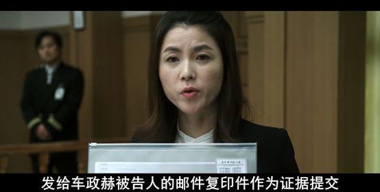 张紫妍事件的原型电影是什么，以张紫妍为原型拍的电影