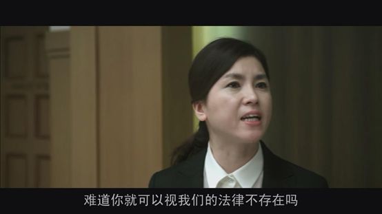 张紫妍事件的原型电影是什么，以张紫妍为原型拍的电影