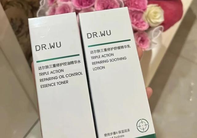 肌研化妆品怎么样值得买吗（强烈推荐4套高质量水乳）