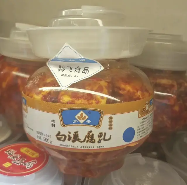 蛋黄酱是什么味道的