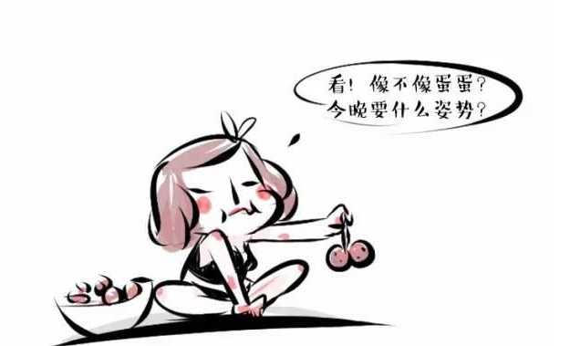 女生什么程度才算没了第一次