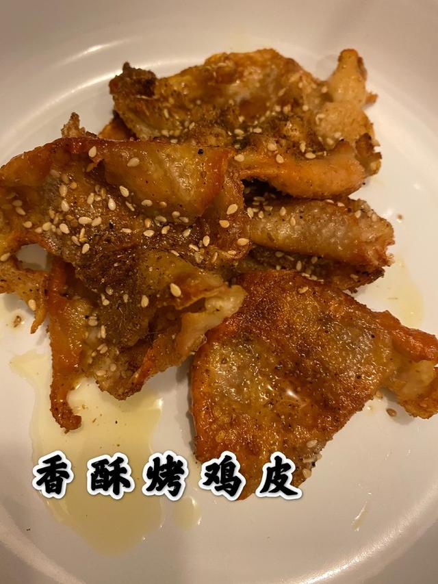 鸡屁股能不能吃？