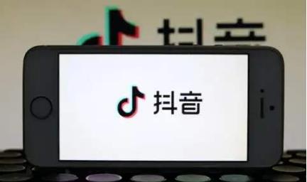 抖音定位.png