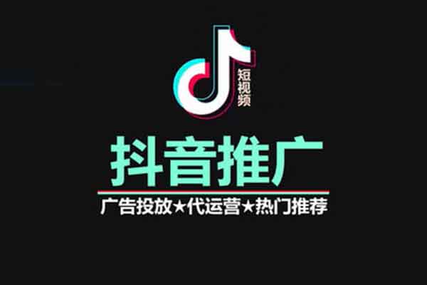 抖音小店短视频常见问题答疑-水王笔记