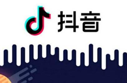 抖音857是什么意思什么梗,抖音里常说的857是什么意思