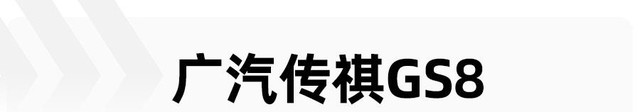 20万左右哪款suv比较好（强推买了不后悔的3台SUV）