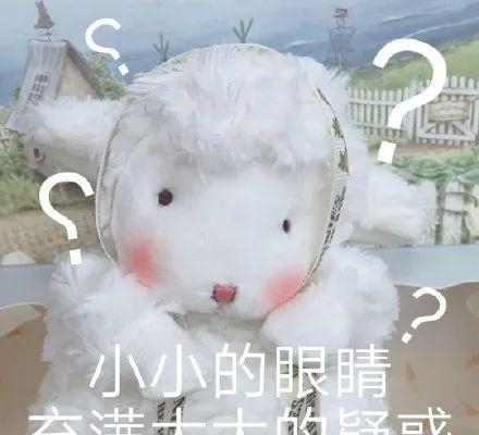 无糖雪碧真的无糖吗