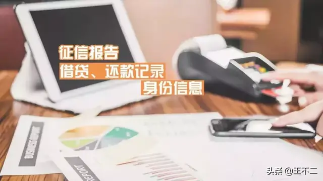 人无信不立的下一句是什么