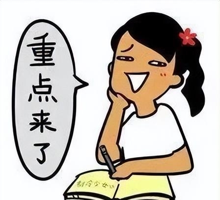 体检怎么在网上预约呢