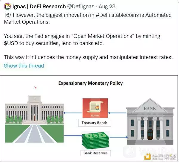 算稳年终回顾：由于 UST 的崩塌 这一年很艰难