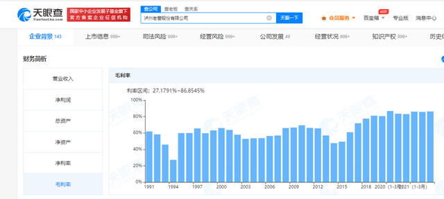 舍得酒业财报解读，从渠道到“老酒”故事的再出发？